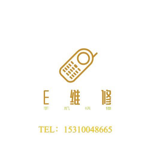 以回万！之前的业务照常进行！有需求的可以联系了！  在线下单-1.jpg
