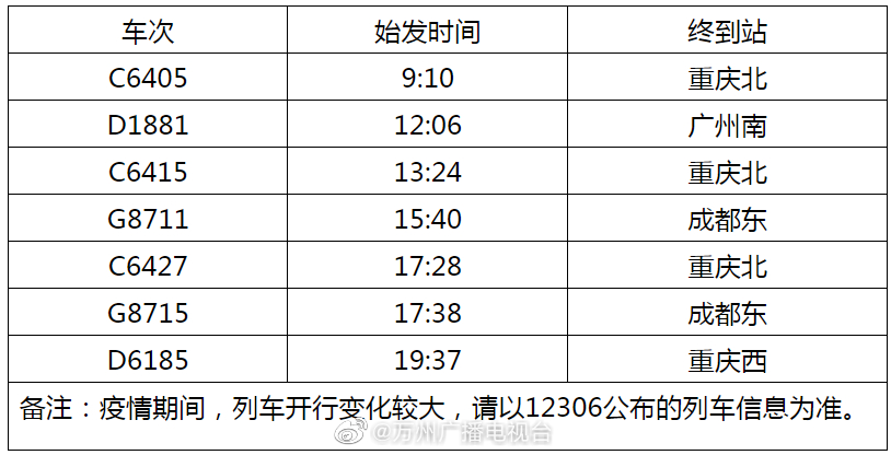 df709993ly1gbyegwehcwj20mm0bkq40.jpg