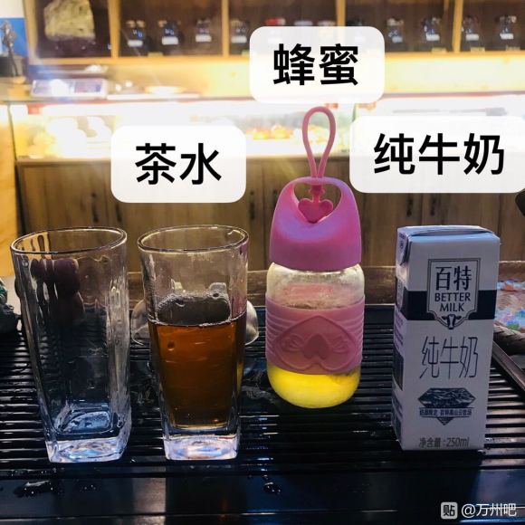 终于可以在家喝上可口健康的奶茶了-1.jpg