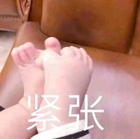 有没有今天晚上，21.20坐高铁到万州的，有点晚了，一路坐车-1.jpg