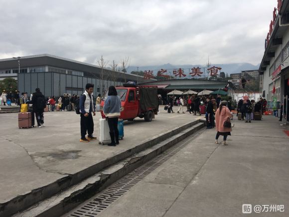 万州与开州浦里快速通道最新及郑万万州铺轨基地正在建设2020-2.jpg