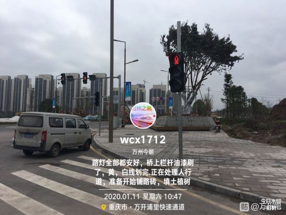 万州与开州浦里快速通道最新及郑万万州铺轨基地正在建设2020-6.jpg
