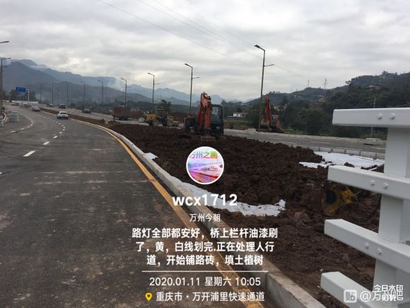 万州与开州浦里快速通道最新及郑万万州铺轨基地正在建设2020-1.jpg