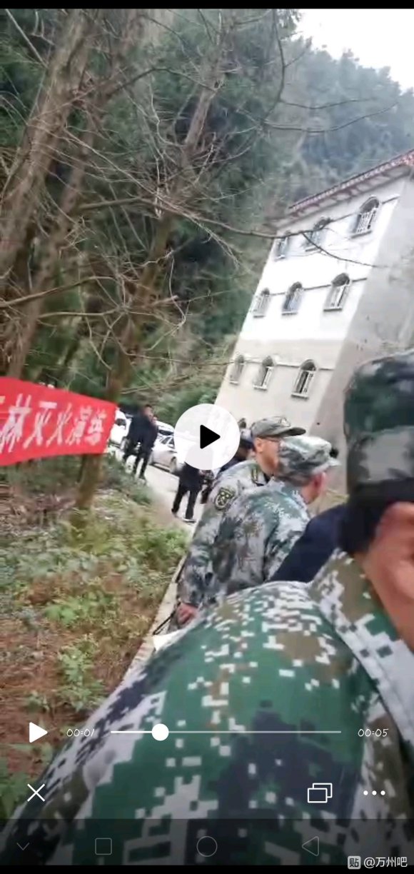 深林防火演练，冷安逸了-2.jpg