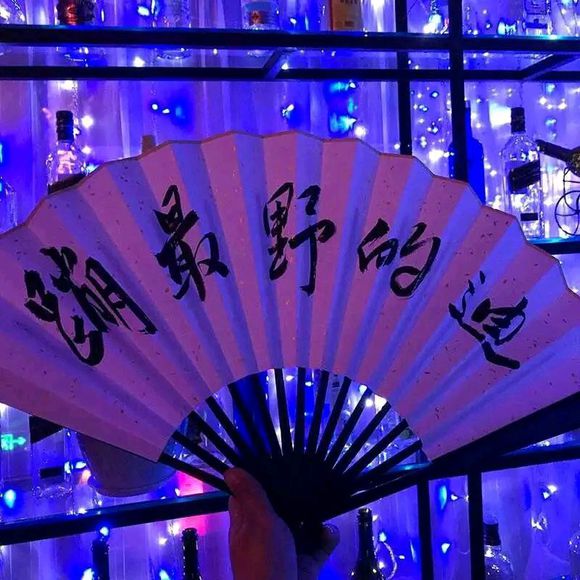 有无蹦迪选手?想蹦迪了!-1.jpg