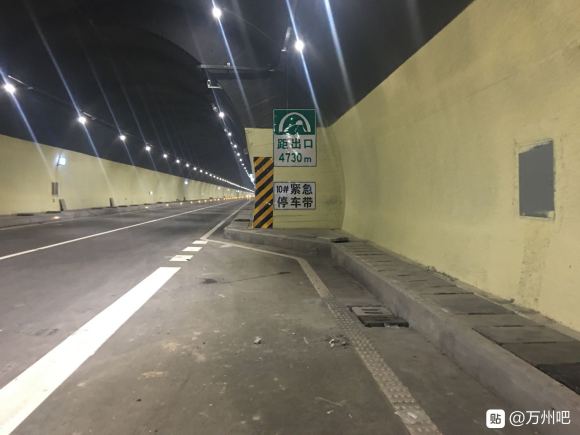 陡步穿越万开铁峰山隧道9千多米行走近15千米2020.1.1-4.jpg