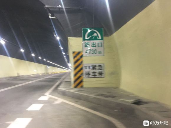 陡步穿越万开铁峰山隧道9千多米行走近15千米2020.1.1-5.jpg