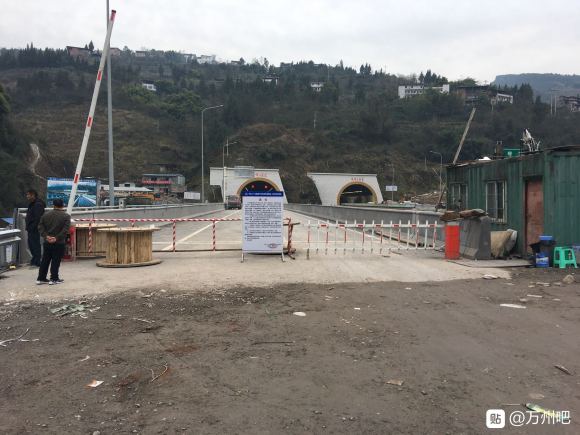 陡步穿越万开铁峰山隧道9千多米行走近15千米2020.1.1-2.jpg