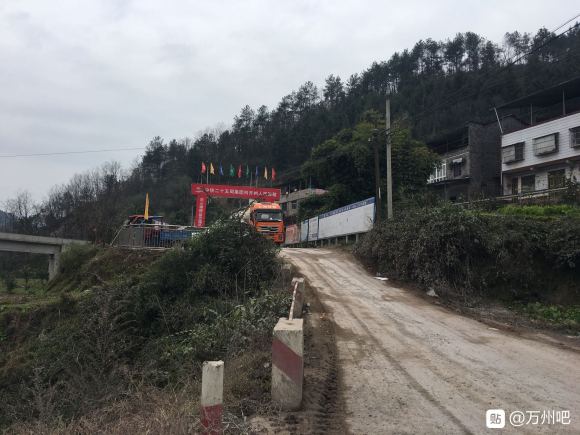 陡步穿越万开铁峰山隧道9千多米行走近15千米2020.1.1-4.jpg