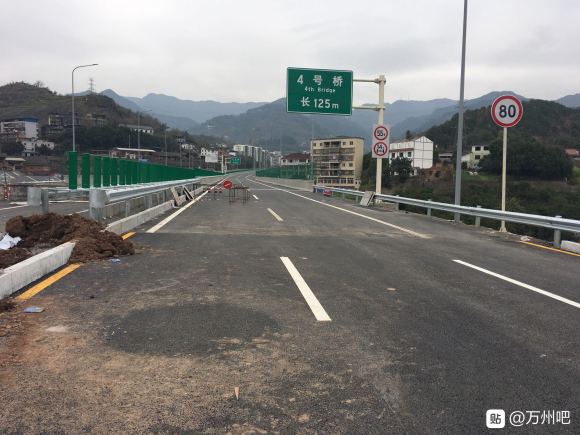 陡步穿越万开铁峰山隧道9千多米行走近15千米2020.1.1-1.jpg