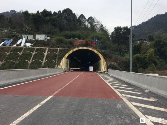 陡步穿越万开铁峰山隧道9千多米行走近15千米2020.1.1-1.jpg