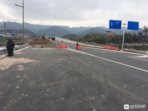 陡步穿越万开铁峰山隧道9千多米行走近15千米2020.1.1-2.jpg