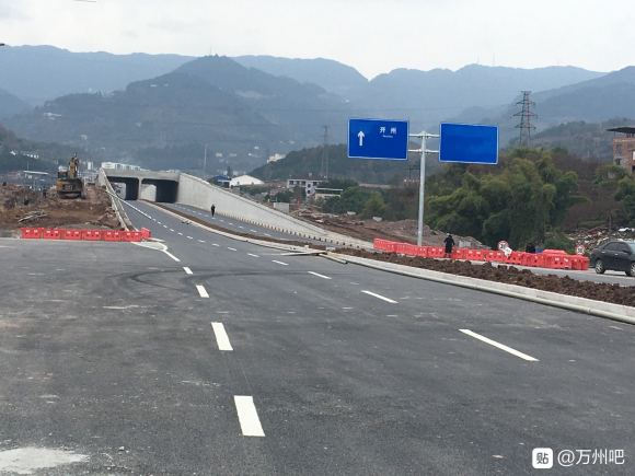 陡步穿越万开铁峰山隧道9千多米行走近15千米2020.1.1-4.jpg