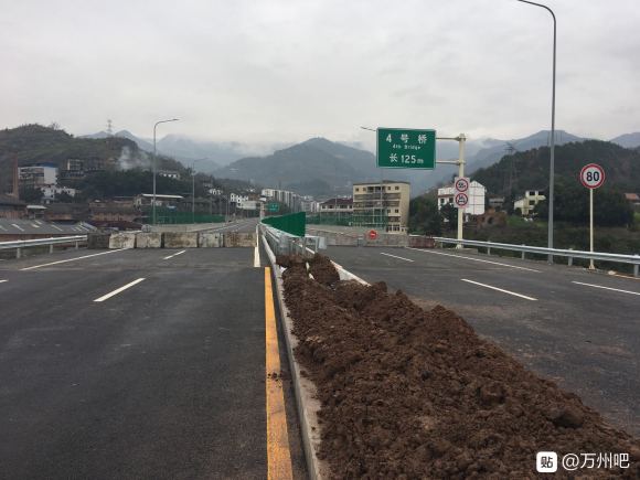 陡步穿越万开铁峰山隧道9千多米行走近15千米2020.1.1-1.jpg