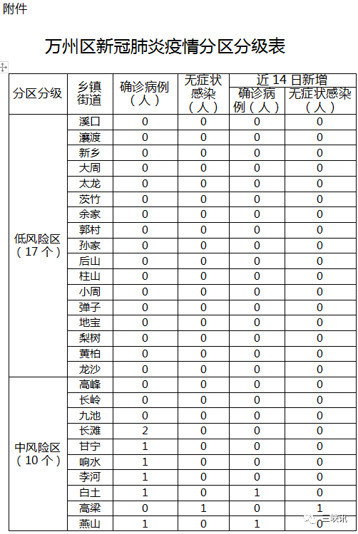 8464c9d7-6f24-4e97-933e-3db595f072f3.jpg