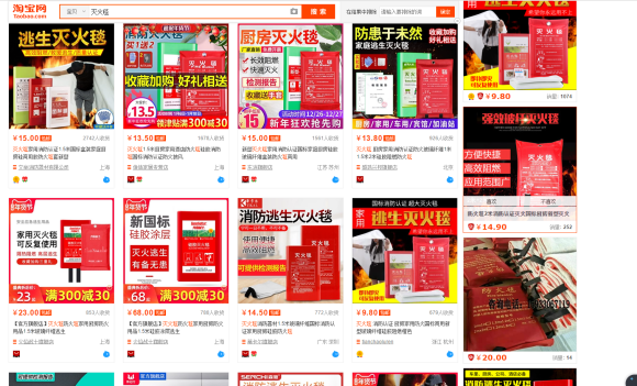 没发几次贴，今天我来发个贴吐槽一下，重庆市利民防火中心。-4.jpg