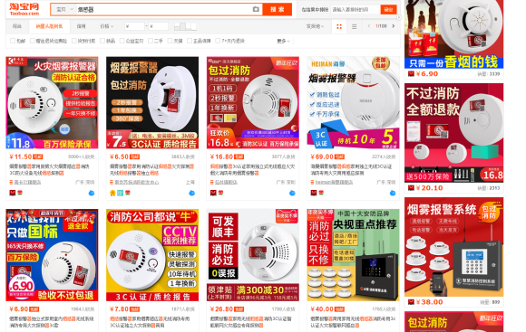 没发几次贴，今天我来发个贴吐槽一下，重庆市利民防火中心。-5.jpg