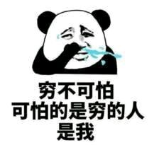 房子子啊。。。（中介勿扰）我们来讨论一下万州现有的几个盘你看-1.jpg