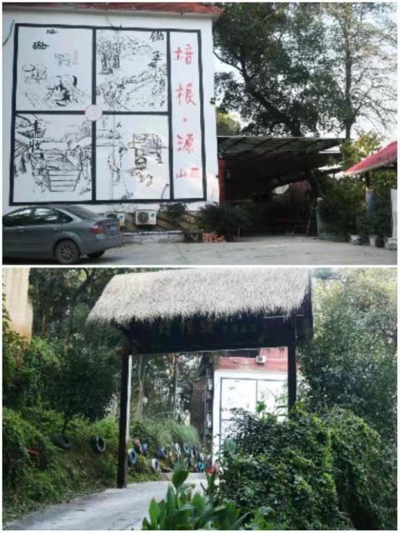 培根源《刨猪汤》盛宴！-2.jpg