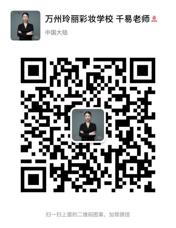 有位妈妈说：“我想变美，但是就不想花钱”[发呆]旁边的儿子搭-5.jpg