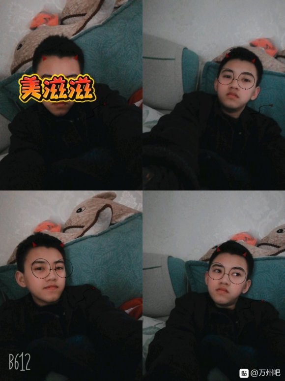 扩列滴滴我-1.jpg