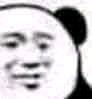 各位靓仔靓女，请问这种红包蛋糕万州哪里有呢-5.jpg