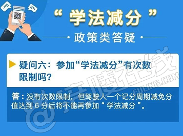 151845m6670g6q0gqpkkpo.png_750x0.png
