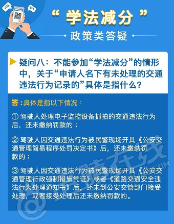 151851xnk3qffjtm69hkge.png_750x0.png