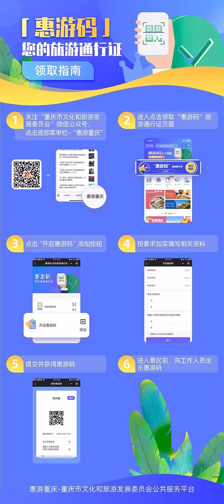 13bcdece59d6fbe40fe5c6f36e9171a3.jpg