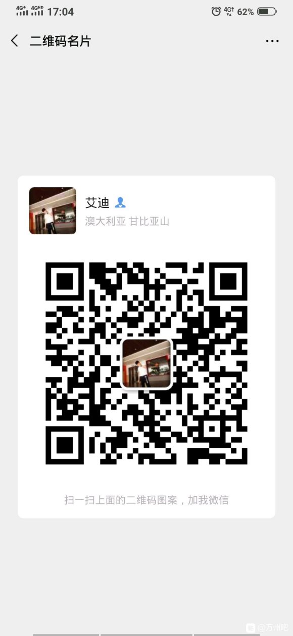 超牌了解一下，阿迪耐克新百伦-1.jpg