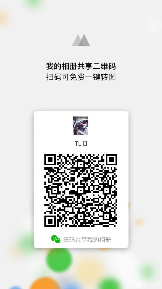 超牌了解一下，阿迪耐克新百伦-3.jpg