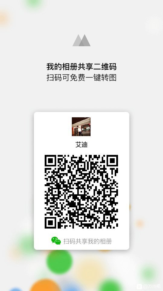 超牌了解一下，阿迪耐克新百伦-2.jpg