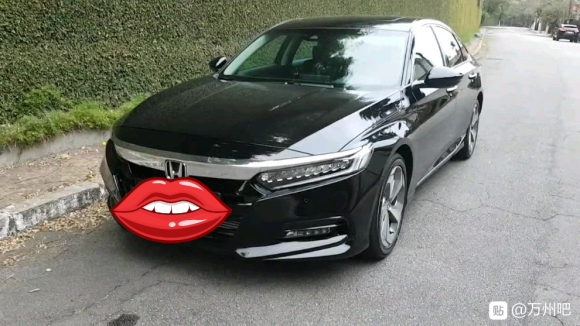 车找人有没有上重庆的，明天中午出发座驾：雅阁十代带乘：3人，-1.jpg