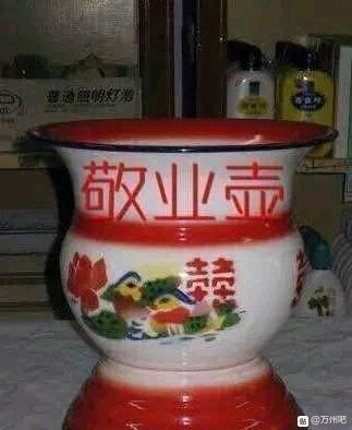 收个二手台灯-1.jpg