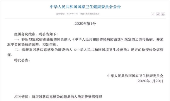 有老哥出门戴口罩不-4.jpg