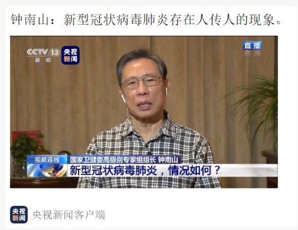 有老哥出门戴口罩不-5.jpg