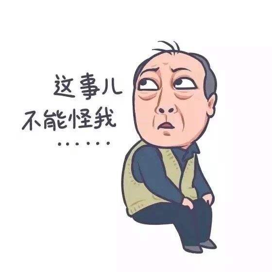 万州防坑小指南，只记录万州的坑爹事。-1.jpg