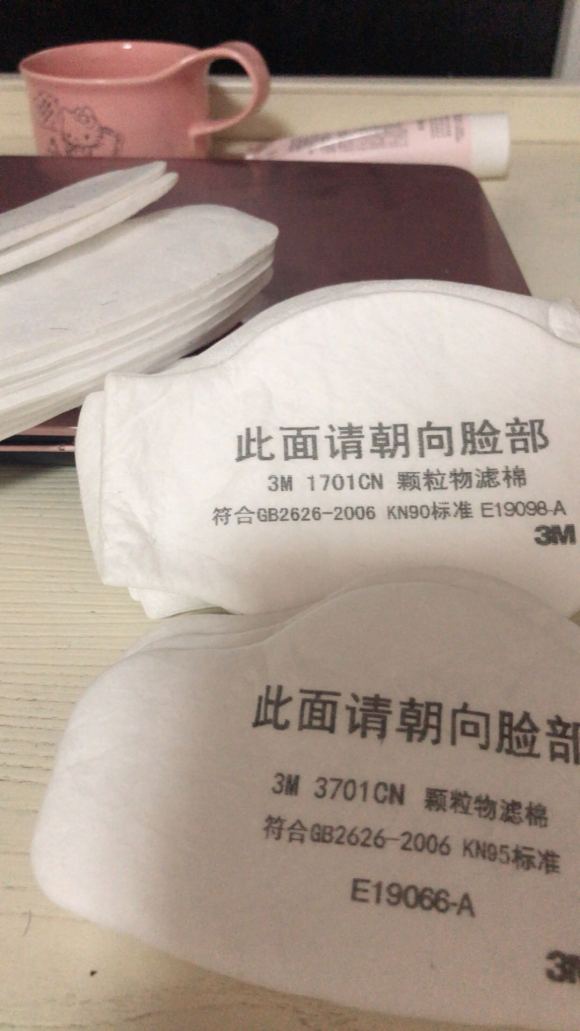 买不到N95,我买了一箱3M9001  KN90的可以用用吗-1.jpg