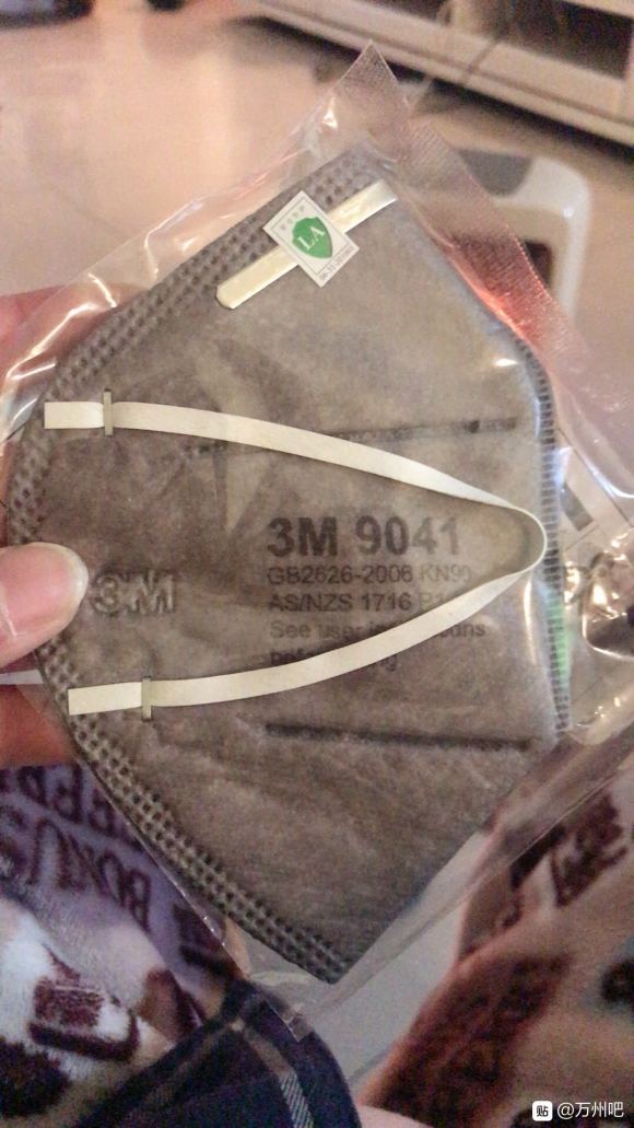 3M 9041防病毒不-4.jpg