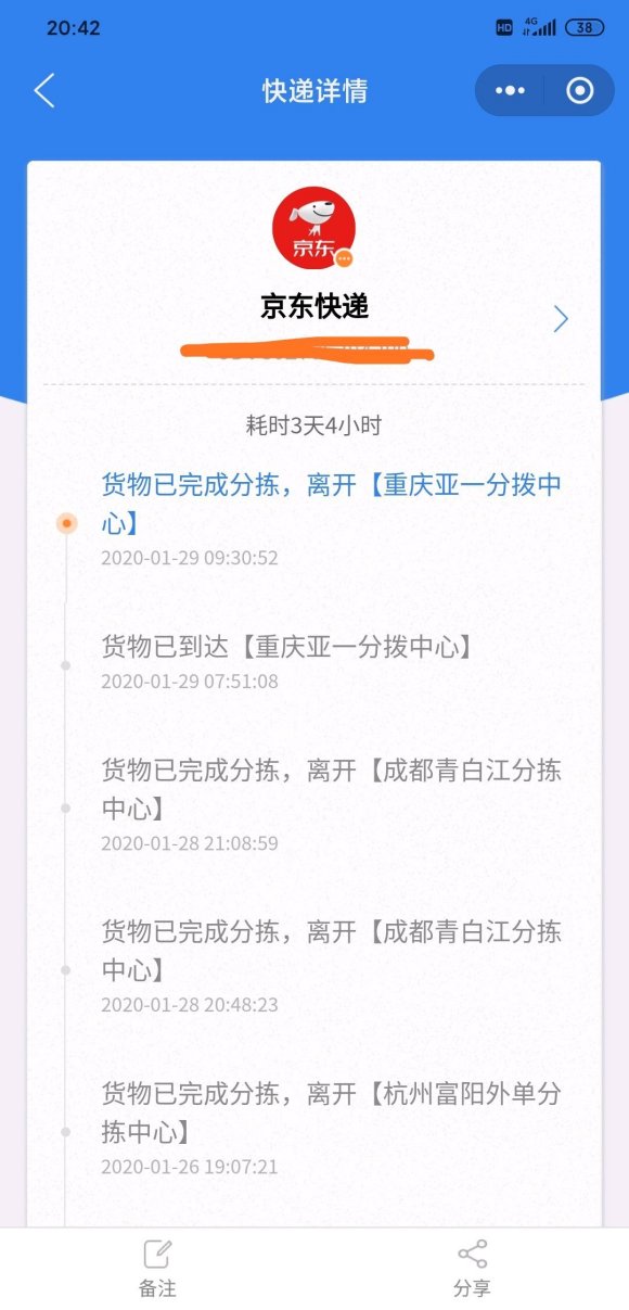 哪里有n95的口罩卖？-1.jpg