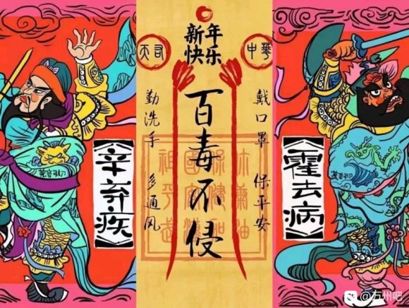 求口罩，有卖的请滴滴滴-2.jpg