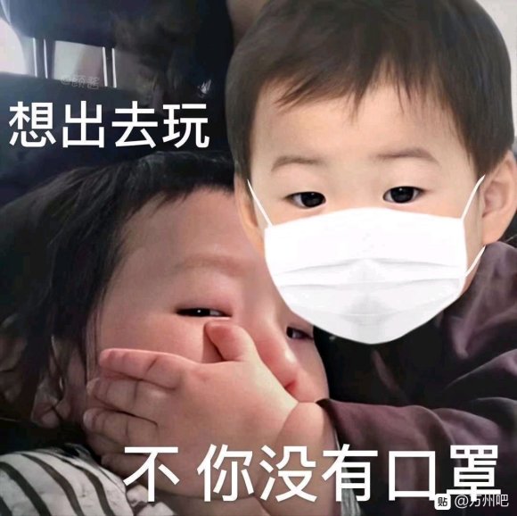 找个车  岳溪到万州的 有没有车哦   一家三口200块钱-1.jpg