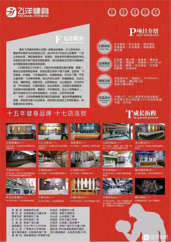 招聘，有找工作的不？找我17783513141-1.jpg