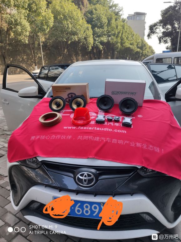 发帖记录一下我的小白，两个喇叭听烦了，今天痛下决心觉得升级一-2.jpg
