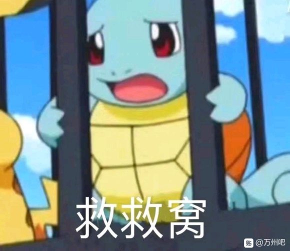 亲友们，从外地（不是从湖北回来的）回万州的重庆籍人会被隔离观-1.jpg