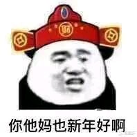 我没有口罩了，谁还有给卖些-1.jpg