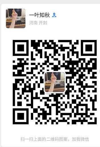 交友，本人95年老阿姨一枚，没有网恋过，想尝尝网恋的滋味，来-2.jpg