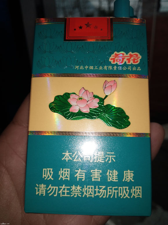这种荷花烟多少钱-1.jpg