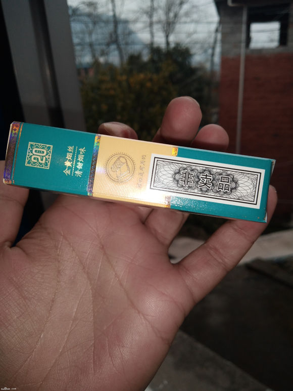 这种荷花烟多少钱-2.jpg