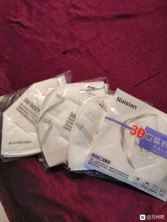 这个是不是要比一次性的好些哦-1.jpg